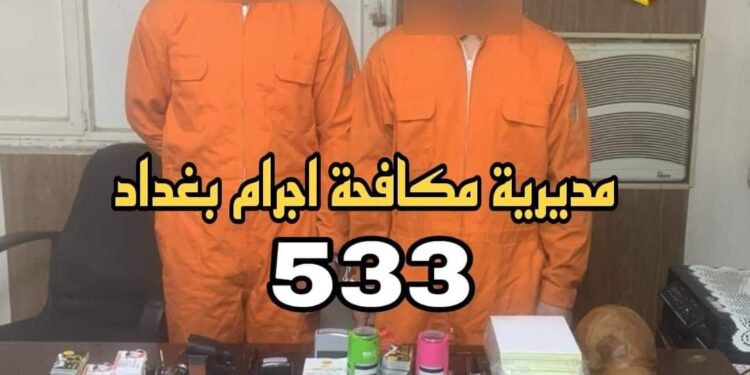 بغداد .. القبض على متهمين 2 ضبط بحوزتهما سلاح وباجات مزورة