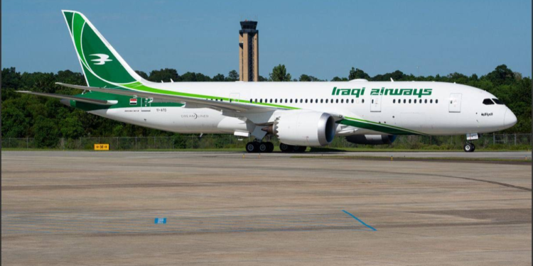 الاعلان عن موعد استئنـــــاف رحلات الناقل الوطني بين (العراق وماليزيا)