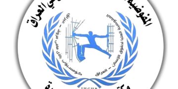 حقوق الإنسان بالبصرة يطالب بتشديد الحماية الأمنية على مدارس المحافظة