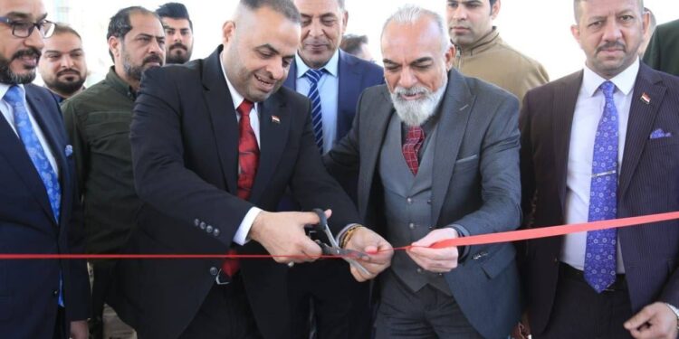 الاعلان عن افتتاح معهدا للفنون الجميلة في الرصافة الثالثة