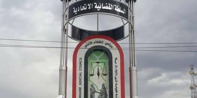 الإعدام بحق ارهابي فجر سيارة مفخخة وسط مدينة العمارة