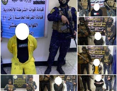 بغداد .. القبض على 7 متهمين بقضايا قانونية مُختلفة