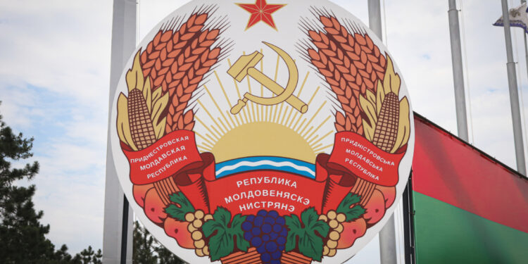 “ترانسنيستريا” الجمهورية الأوروبية التي ليس لها وجود