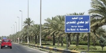 ‏مجلس الوزراء يقرّ رسمياً تسمية شارع المطار باسم (الشهيد أبو مهدي المهندس)