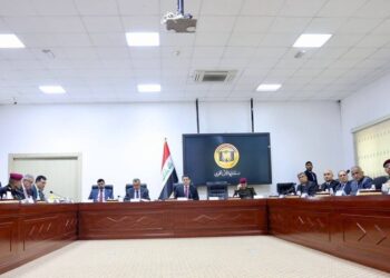 مجلس وكلاء الأمن يقــر “سياسة المكتب الوطني” للتصاريح الأمنية