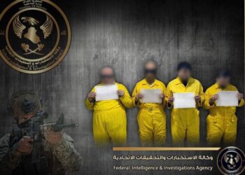 كركوك .. القبض على 5 من تجار الآثار