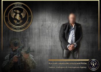 ضبط متهم هارب من سجن بادوش في بغداد “انتحـــل صفة رجل أمن” وراجع دائرة الجوازات