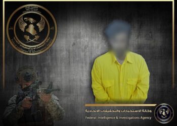 الإطاحة بالمتهم بأختطاف وقتل أحد الشيوخ في ميسان