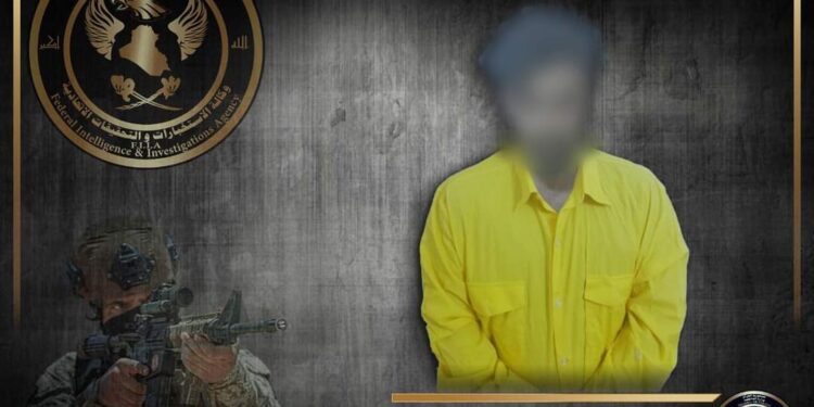 الإطاحة بالمتهم بأختطاف وقتل أحد الشيوخ في ميسان