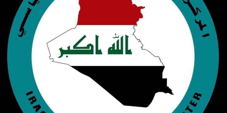 70 مليون نسمة يعيشون في 10 مدن عربية وبغداد بالمرتبة الثانية