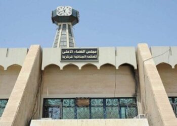 الإعدام بحق تجار مخدرات من بينهم امرأة