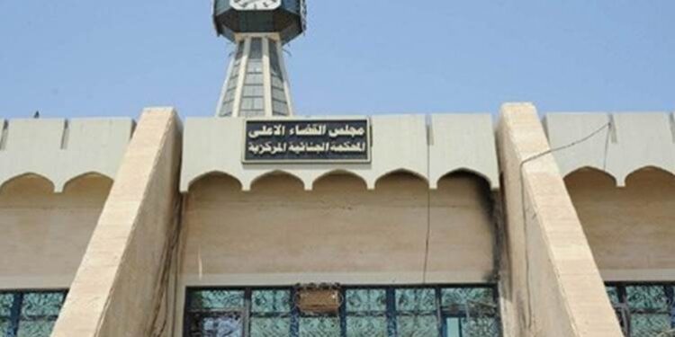 الإعدام بحق تجار مخدرات من بينهم امرأة