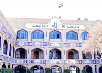 البرلمان يؤجل استجواب رئيس شبكة الإعلام العراقي