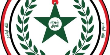 قيادة شرطة بغداد الرصافة تنفــــي منع المحامين من مراجعة مراكز الشرطة