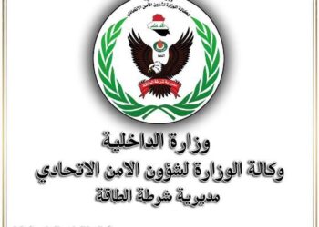 القبض على 3 متهمين بتهريب النفط ومشتقاته في الانبار وبغداد