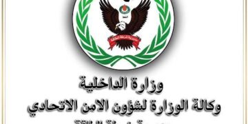 القبض على 3 متهمين بتهريب النفط ومشتقاته في الانبار وبغداد