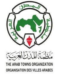 ‎بغداد تستضيف اجتماع منظمة المدن العربية الـ61