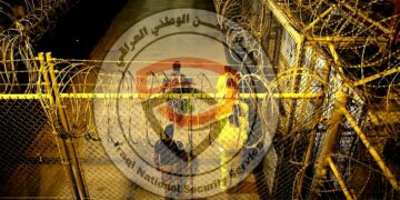 الديوانية .. تفكيك شبكة خطيرة لتجارة المخدرات بعد عمليات دهم وتفتيش
