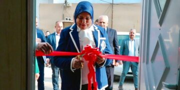 افتتاح المقر الجديد لمكتب خزينة محافظة بغداد