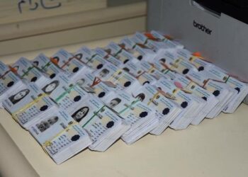 اعتمـــاد البطاقة الوطنية “مستمسكاً وحيداً” في المعاملات