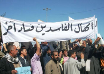 العراق في قائمة أكثر الدول العربية فساداً … “محافظا على ترتيبه”
