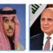 وزير الخارجية يبحث باتصال هاتفي مع نظيره السعودي الهجوم الأخير في الأردن وتداعياته