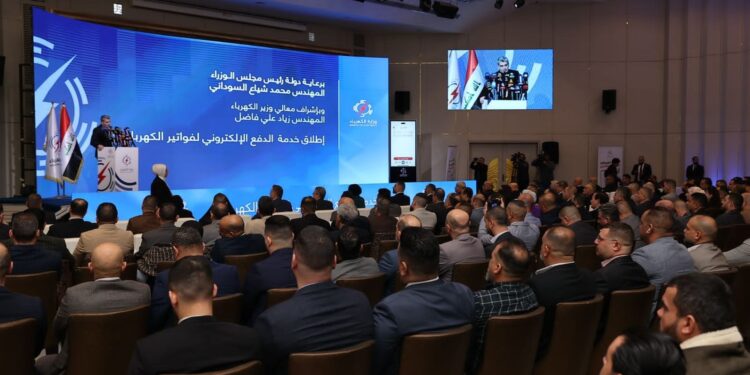 إطلاق خدمة الدفع الإلكتروني لــ”فواتير الكهرباء” في بغداد
