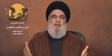 نصر الله .. الهاتف الخلوي “عميلاً قاتلاً” … ويدعو لـ”الاستغنـــاء” عنه