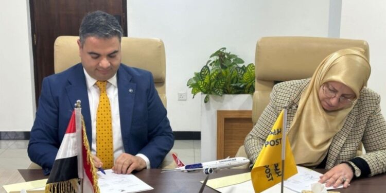 توقيع عقد بين (البريد العراقي والخطوط الجوية التركية)