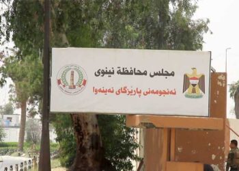 استقالة أول عضو مجلس محافظة
