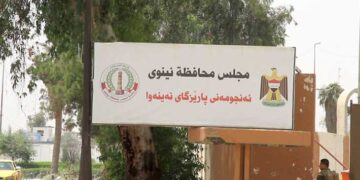 استقالة أول عضو مجلس محافظة