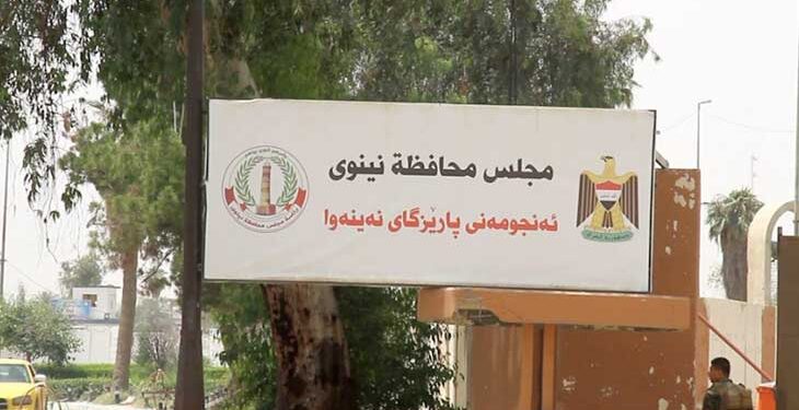 استقالة أول عضو مجلس محافظة