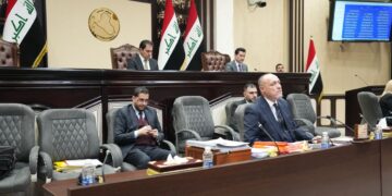 تقديم طلب لرئاسة البرلمان لإعفــــاء نبيل جاسم من منصبه