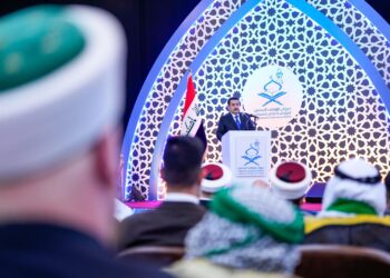 السوداني يرعى افتتاح المؤتمر الدولي للتصوف في العاصمة بغداد