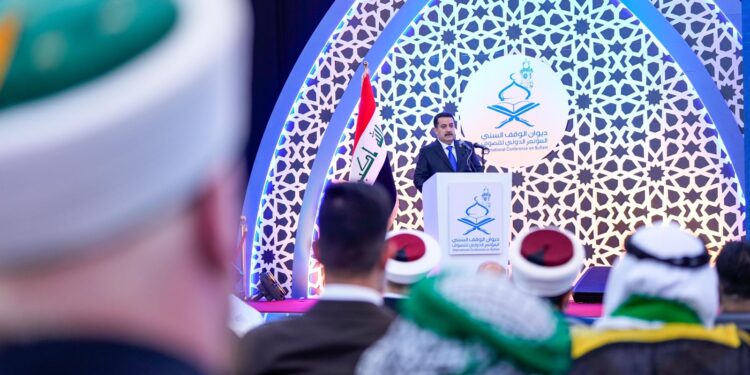 السوداني يرعى افتتاح المؤتمر الدولي للتصوف في العاصمة بغداد