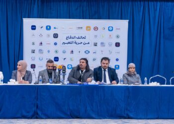 الإعلان عن تحالف لـ”الدفاع عن حرية التعبير” في العراق