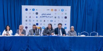 الإعلان عن تحالف لـ”الدفاع عن حرية التعبير” في العراق