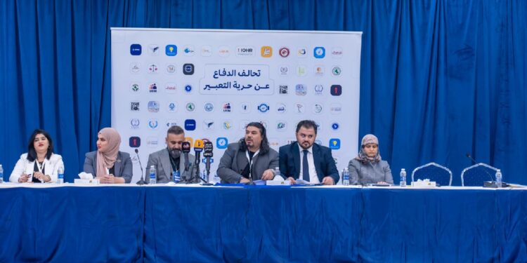 الإعلان عن تحالف لـ”الدفاع عن حرية التعبير” في العراق