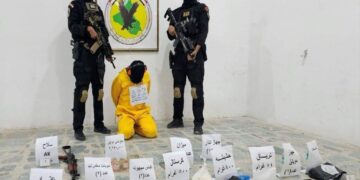 القبض على احد اهم تجار المخدرات في البصرة