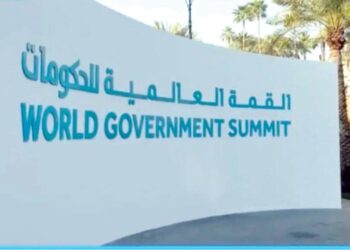 وزيرة المالية تشارك ضمن جلسات القمة العالمية للحكومات في دبي