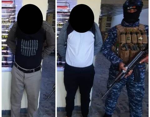 بغداد .. الشرطة الاتحادية تقبض على 2 متهمين بالارهاب