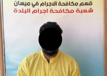 ميسان .. الكشف عن جريمة غامضة ضحيتها مهندس مدني
