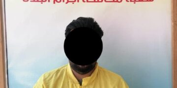 ميسان .. الكشف عن جريمة غامضة ضحيتها مهندس مدني