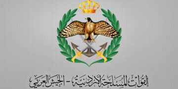 الاعلان عن مقتل طيارين أردنيين في حادث سقوط طائرة تدريب عسكرية