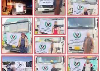 القبض على (10) متهمين بتهريب المنتجات النفطية وضبط عجلاتهم في 3 محافظات