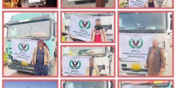 القبض على (10) متهمين بتهريب المنتجات النفطية وضبط عجلاتهم في 3 محافظات