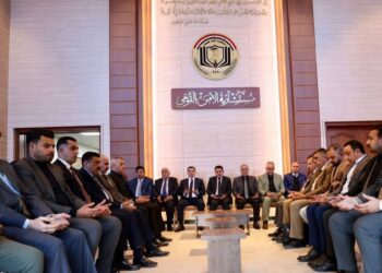 مستشارية الأمن القومي تقيم مجلس عزاء على أرواح شهداء العدوان الأميركي