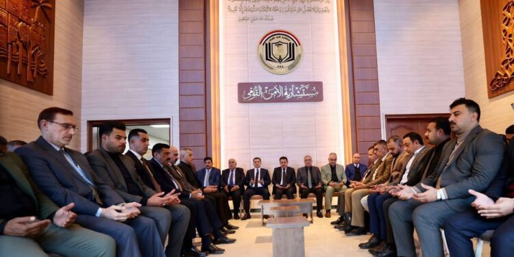 مستشارية الأمن القومي تقيم مجلس عزاء على أرواح شهداء العدوان الأميركي