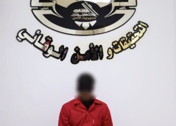 الحكم بإعدام تاجر مخدرات دولي