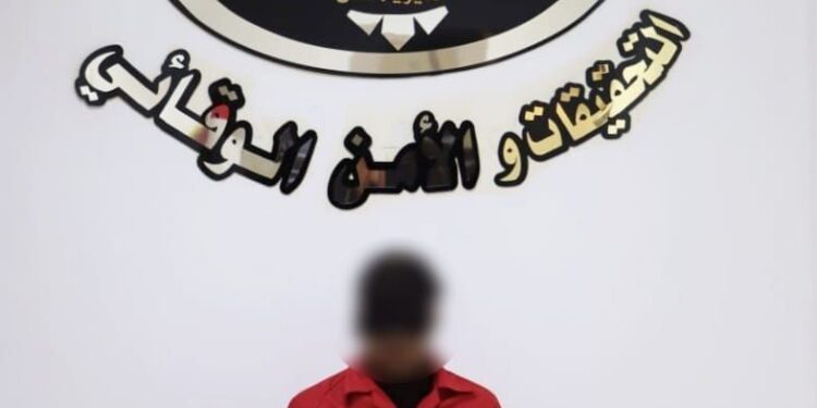 الحكم بإعدام تاجر مخدرات دولي